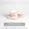 Juego de Taza y Platillo de Cerámica para Café Taza y Platillo para el Té de la Tarde Taza y Platillo Retro Europeo Taza de Cerámica Platillo para Postre de Cafetería