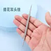 Set de Cortauñas de Acero Inoxidable de un Solo/Doble Filo en Stock, Herramientas de Manicura, Herramienta Auxiliar para Limpiar la Ranura de la Uña