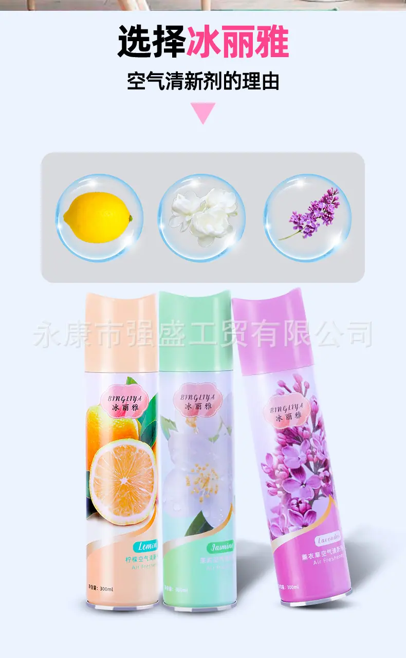详情页_04.jpg