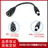Enchufe CC 5.0*3.0 con Pin Hembra a 5.5*2.1mm Macho Adecuado para Adaptador de Corriente de Laptop Samsung 5010 Hembra