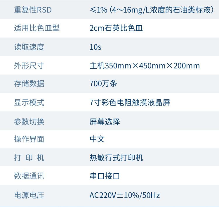 详情_10.jpg