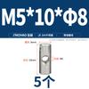 Pasador Cilíndrico de Acero Inoxidable 304 con Agujero Horizontal Conexión Pre-empotrada Tuerca Martillo Palabra Tuerca Martillo Recta Tornillo M4M5M6
