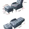 Sofá perezoso, perfecto para relajarse y echarse una siesta; una silla de balcón cómoda para relajarse y tomar un descanso al mediodía; un sofá popular de un solo asiento; una tumbona