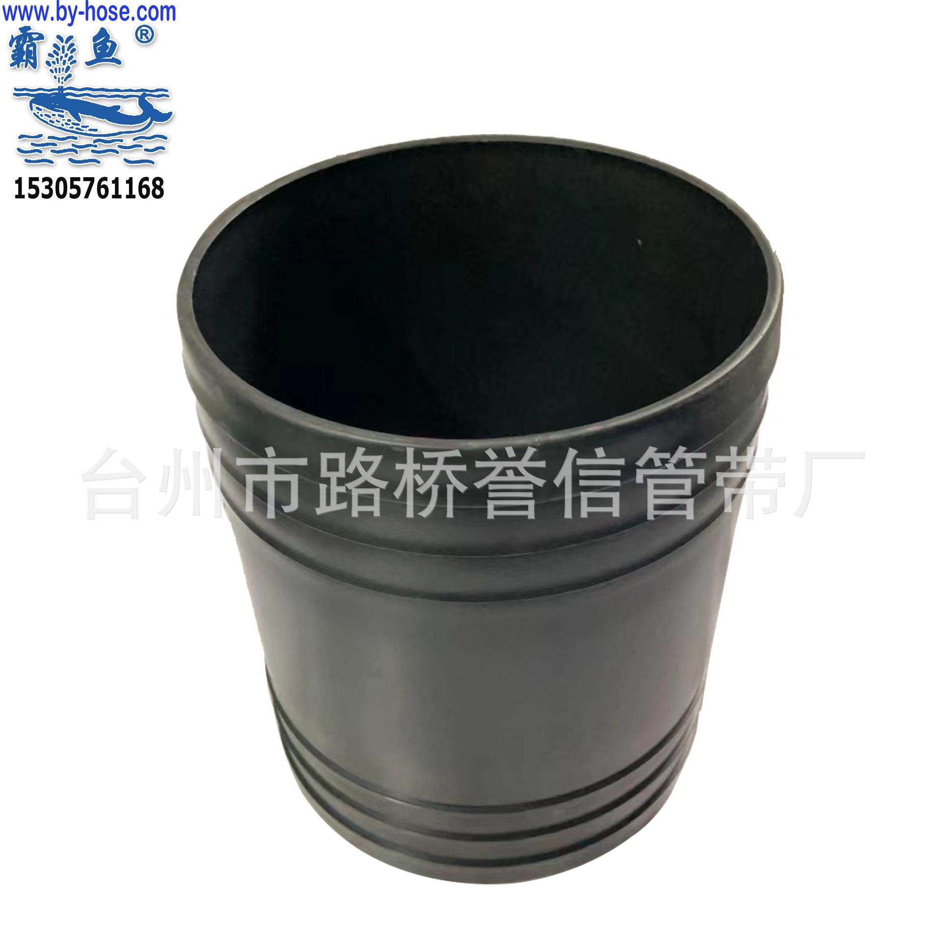塑料接头