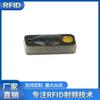 Etiqueta RFID anti-metal PCB etiqueta eletrônica UHF PCB resistente ao desgaste e durável fabricante de Shenzhen