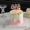 2025 Pastel del Día de la Madre Decorativo Capullo de Tulipán Lazo Vela Mamá Felices Fiestas Acrílico para Insertar