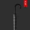 Guarda-chuva Impermeável com 24 Ossos para Homens, Dupla Pessoa, Automático, Duplo Grande, Cabo Longo Extra Grande, Logo Especial para Impressão para Tempestade