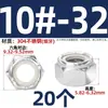Tuerca de seguridad de acero inoxidable 304 negra, tapa hexagonal de nylon anti-deslizante para tornillo M4M5M6M8M10