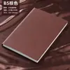 Cuaderno de Negocios con Logo Personalizado, Bloc de Notas de Cuero B5A5 Engrosado para Oficina, Planificador de Trabajo 2026