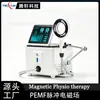 PEMF Tengxuan Anillo Magnético Pulsado de Alta Frecuencia Onda de Choque Alivio del Dolor Dispositivo de Fisioterapia Máquina de Masaje magnético