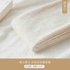 Meia-calça listrada vertical branca de aveia estilo japonês, leggings finas de algodão para mulheres, outono, com micropressão de veludo fino, emagrecimento, passo a passo