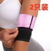 Manguitos Deportivos para Sudor de Hombre y Mujer Fitness Deportes Delgados Brazo de Mariposa Fajas para Brazo Sauna Fajas Sudorosas para Brazo Equipo Protector
