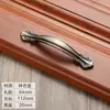 Manija de Puerta de Gabinete de Cajones de Armario de Lujo Ligero de Alta Gama Manija de Bronce Simple Moderna Europea Nórdica Agujero Único