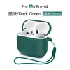 Adequado para a Nova Capa de Fone de Ouvido Airpods4, Capa Protetora de Fone de Ouvido Apple, Capa Protetora de Fone de Ouvido AirPods Pro3