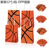 BD081 Amazon basquete basquete listrado vermelho e preto competição esportiva Bolsa de papel kraft