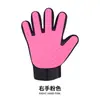 Suministros para mascotas: guantes depiladores para aseo de mascotas, guantes para quitar pelo suelto, guantes cepillo para bañar, guantes de aseo para perros y gatos, guantes antiarañazos