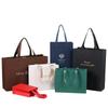 Bolsas de Papel Portátiles Transfronterizas, Bolsas de Regalo, Papel Especializado, Promoción Corporativa, Té, Joyería, Ropa, Bolsas de Compras de Lujo Ligero, Papel Kraft