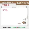 Mantel de Papel Desechable para Comida Estilo Occidental, Mantel de Mesa para el Hogar, Mantel de Papel para Mesa de Comedor para Llevar Estilo Japonés, Mantel de Papel para Comedor