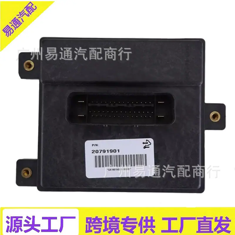 微信截图_20240815160252