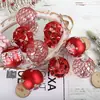 Caja de Decoración Navideña Transfronteriza Especialmente Formada Bola Mágica Arreglo de Atmósfera Festiva Set Navideño Decoración Decoración Al Por Mayor
