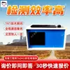 Zj-11 Dispositivo Químico de Auto-Rescate con Oxígeno Probador de Estanqueidad al Aire Dispositivo Inteligente Digital de Auto-Rescate Probador de Estanqueidad al Aire