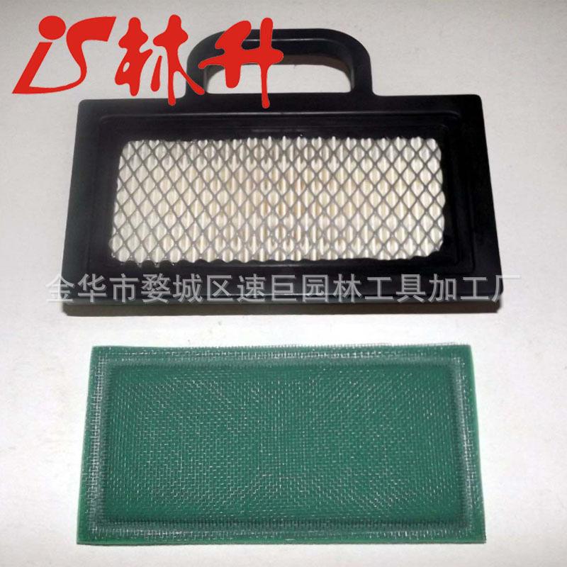 Air filters & Pre filter f