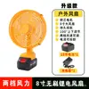 Ventilador Portátil Doméstico de 8 pulgadas con Batería de Litio, Ventilador para Exteriores, Ventilador de Piso, Ventilador para Pesca, Ventilador para Repeler Mosquitos, Ventilador Inalámbrico, Ventilador para Acampar