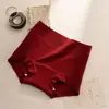 Roupa Íntima Feminina de Algodão Puro 10A Antibacteriana Crotch com Fundo Estendido Cintura Média Respirável Estilo Esportivo Boxers Femininos Quatro Cantos