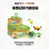 Goma de Borrar Qihao 8635 con Forma, Sin Residuos, Limpia, Sin Marcas, Temática de Frutas, Diseño Creativo de Caricatura Lindo para Niños y Jardín de Infancia