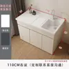 Lavadero de balcón con tabla de lavar, armario de lavandería con panel de panal, compañero de lavadora de carga frontal, combinación de armario de baño y lavabo
