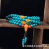 Ornamentos Turquesa de Varias Capas Xizang Pulsera de 108 Cuentas de Buda Pulsera Circular de Cuentas de Buda Turquesa Pulsera de Hilo Elástico Juguete Cultural