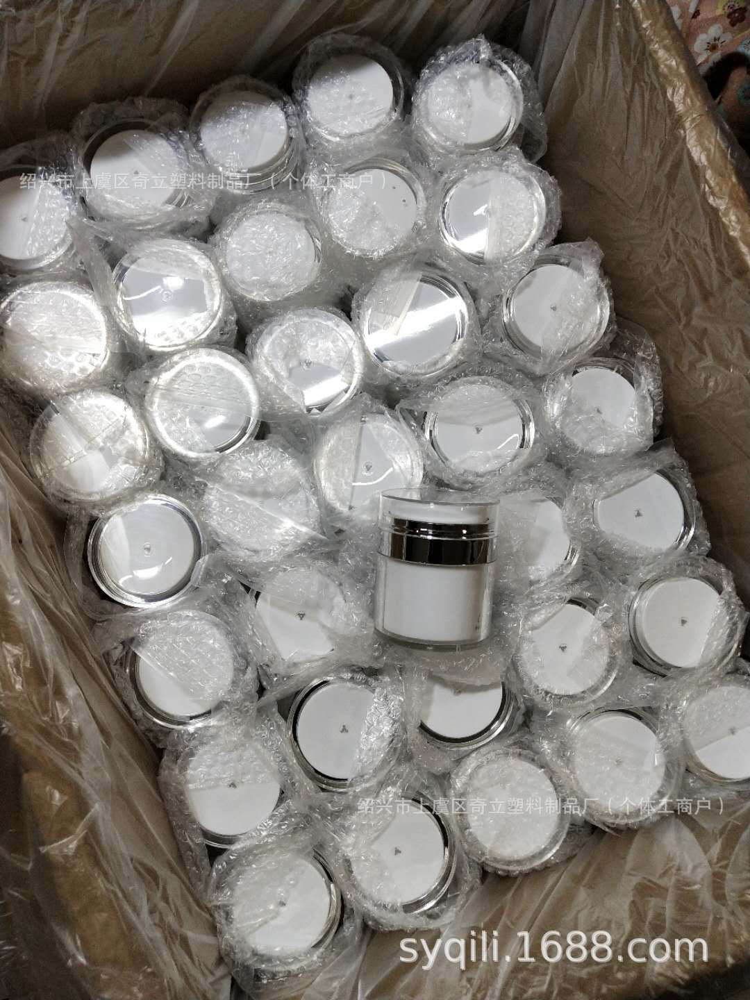 微信图片_20200421163329