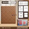 Carpeta de almacenamiento de documentos familiares de cuero engrosado, organizador de archivos de hojas sueltas, bolsa para documentos de certificado, cubierta de protección para título de propiedad