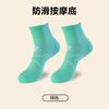 Calcetines Deportivos Profesionales para Hombre, Calcetines Transpirables para Correr, Calcetines de Compresión para Baloncesto con Suela de Masaje, Calcetines de Algodón, Calcetines Transpirables para Hombre al por Mayor