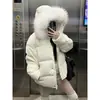 Popular Chaqueta de Algodón Gruesa Suelta Unisex Cálida para Pareja Casual Estilo Perezoso Ins Otoño e Invierno 2025