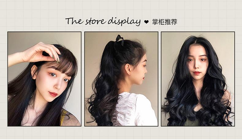 发套详情_01.jpg