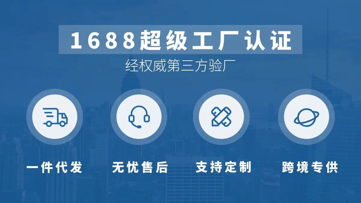 微信图片_20260125151038_905_4
