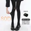 Meias Pretas Estéticas Grossas, Tamanho Grande 8D Meia-Calça com Óleo de Cavalo, Meias Pretas Sexy de Alta Elasticidade com Pé, Meia-Calça Preta Grossa Sexy para Mulheres Maduras