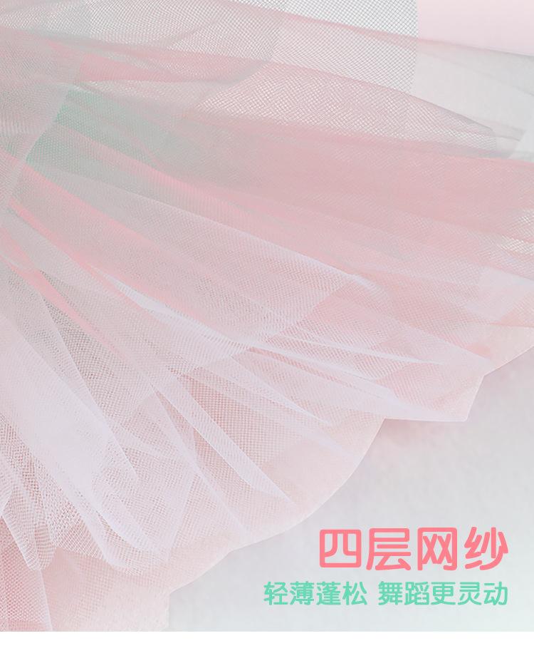 松紧渐变半身蓬蓬裙详情页_06.jpg