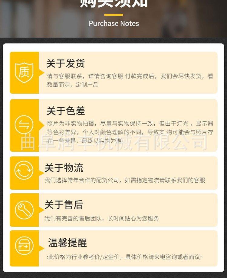 柴油撒料车99.jpg