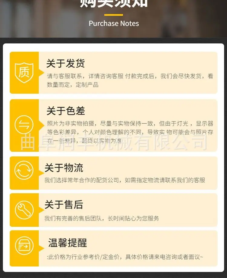 柴油撒料车99.jpg