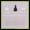 Botella de 300 ml con boca de punta, botella cuadrada para fragancias, botella de loción, botella de aceite esencial, botella cuadrada de 300 ml con tapa de punta, botella de pasta de color