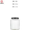 Botellas de Vidrio Hexagonales para Miel al por Mayor 0.5 kg Latas para Salsa Picante y Pepinillos Frascos Sellados para Almacenamiento Botellas de Vidrio de Grado Alimenticio