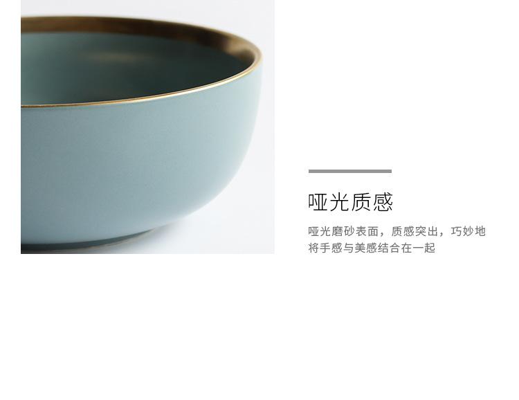 哑光金边套装_13.jpg
