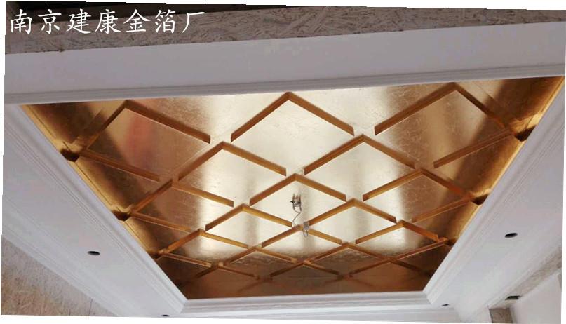 QQ图片20150403112858_副本