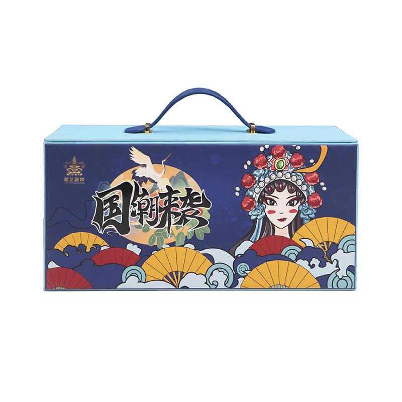 正面1