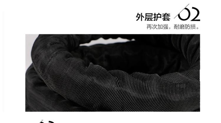 跳绳2020-6-2_06.jpg