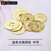Material de gota de cola de cristal DIY lingote ábaco simulação material de cobre acessórios de mesa dourado prateado