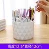 Cubo de almacenamiento para brochas de maquillaje, divisor de diamantes, lapicero de escritorio, caja giratoria para guardar brochas de maquillaje y cosméticos, lapicero.