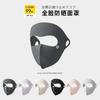 Esportes Máscara Facial Completa Feminina Especial para Corrida Seda Gelo Máscara Facial para Pesca Verão Ciclismo Face Kini Máscara de Proteção Solar Feminina
